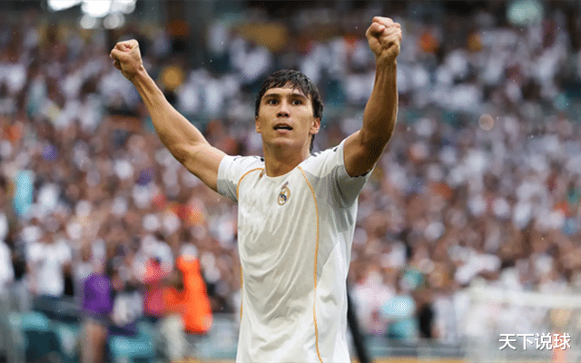 世俱杯：皇马vs多特蒙德，谁能拿到晋级资格？