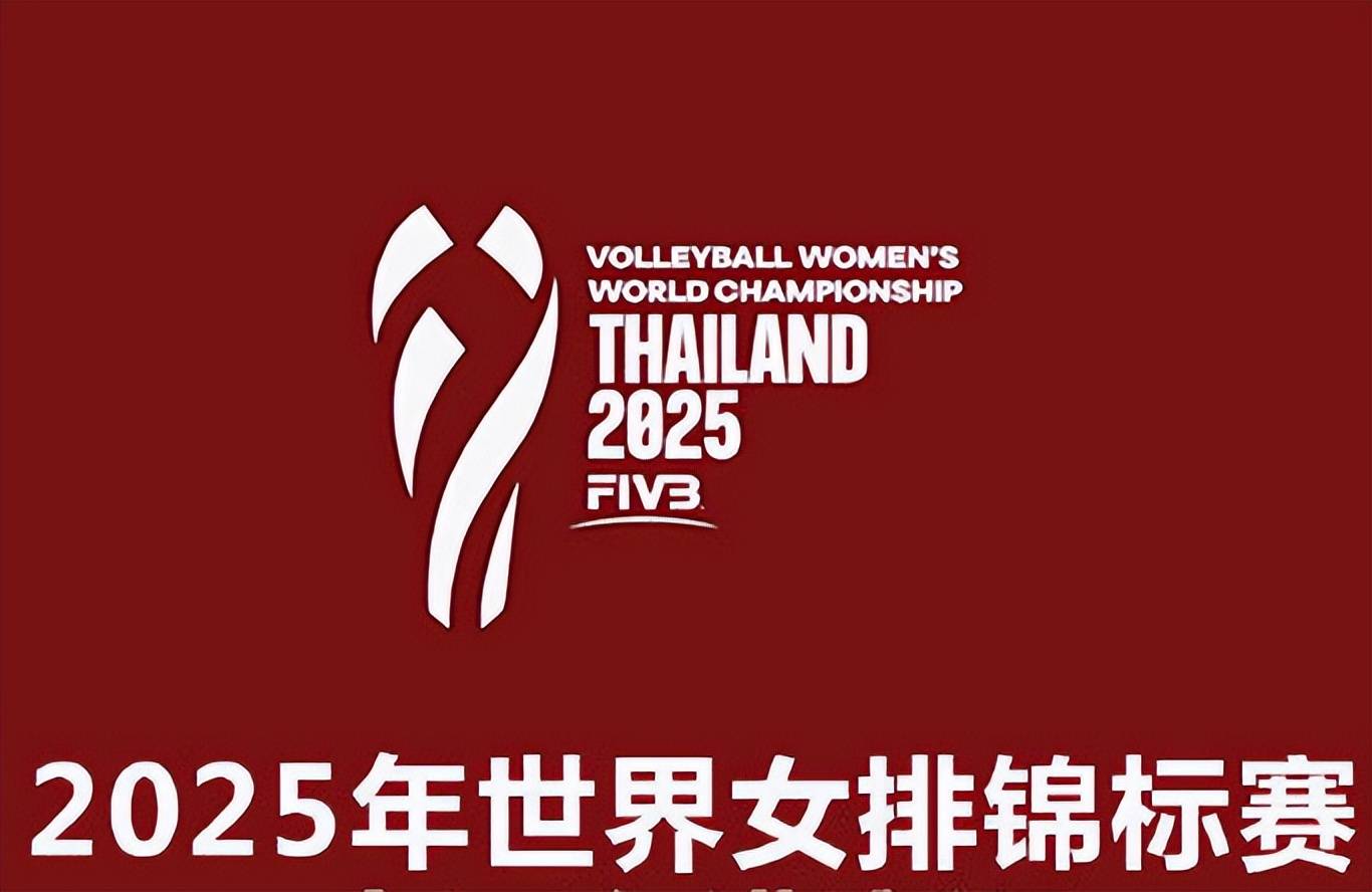 今日！CCTV5直播女排+中超成都蓉城VS上海海港，咪咕直播国乒王楚钦等亮相+英超+西甲
