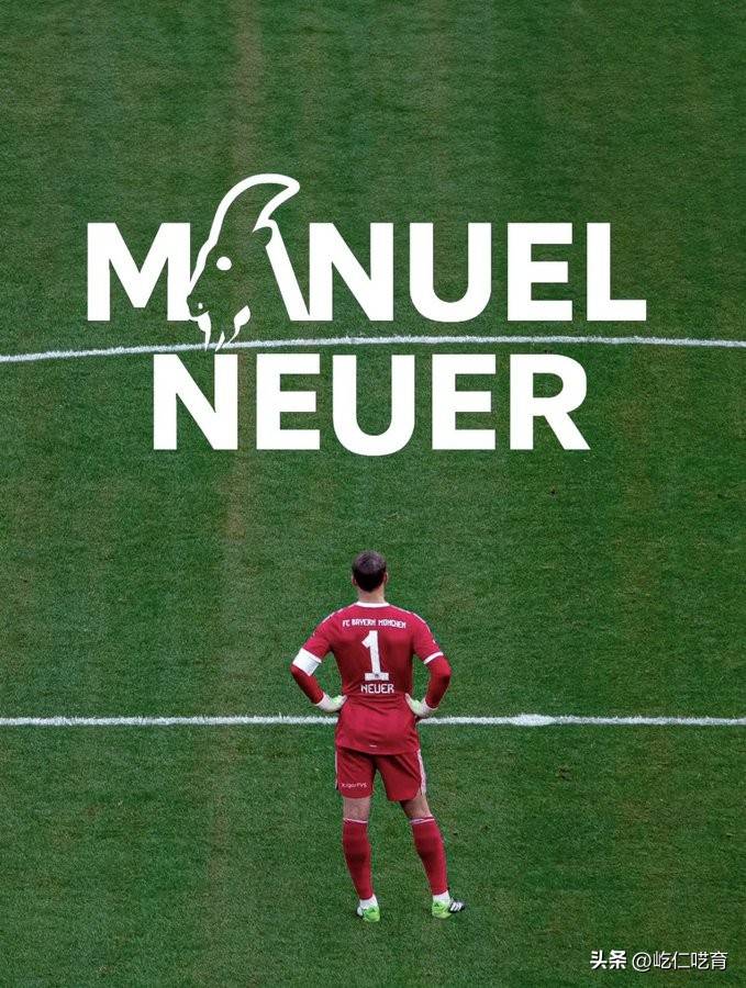 从25到40岁，熬走了一代人的诺伊尔，却等不来的是他的接班人